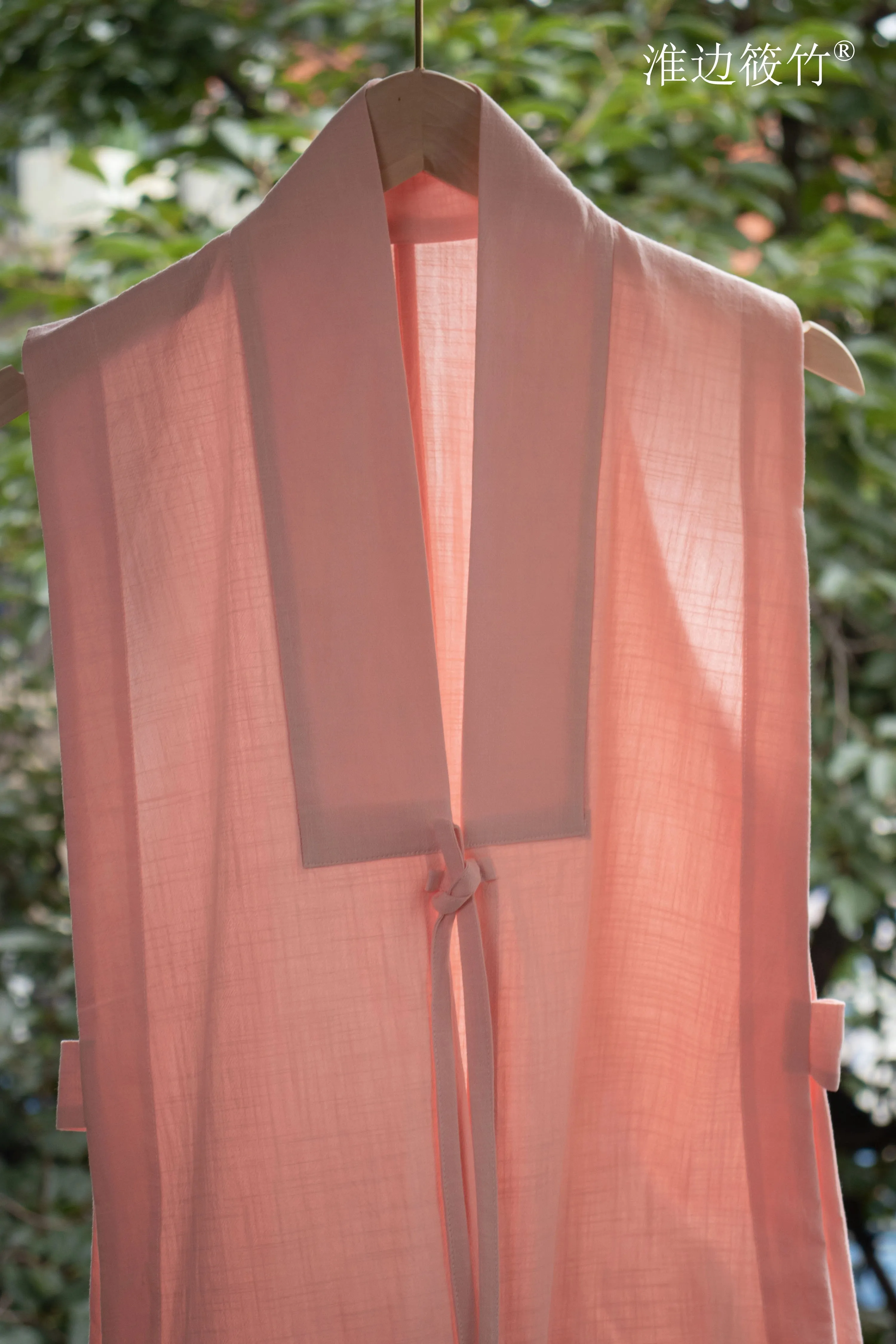 Bei Xin 背心 Ming Dynasty Unisex Pure Cotton Vest