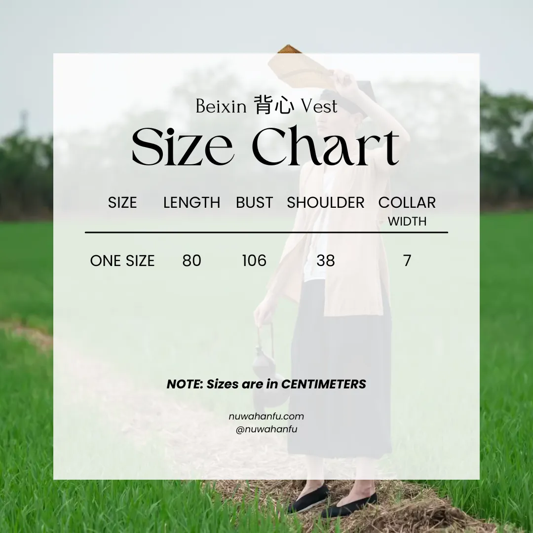 Bei Xin 背心 Ming Dynasty Unisex Pure Cotton Vest
