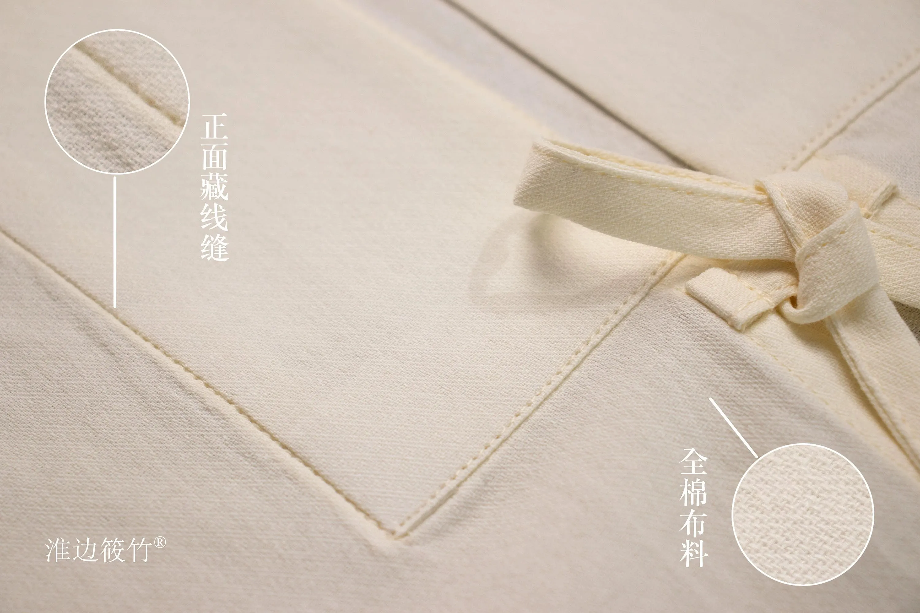Bei Xin 背心 Ming Dynasty Unisex Pure Cotton Vest